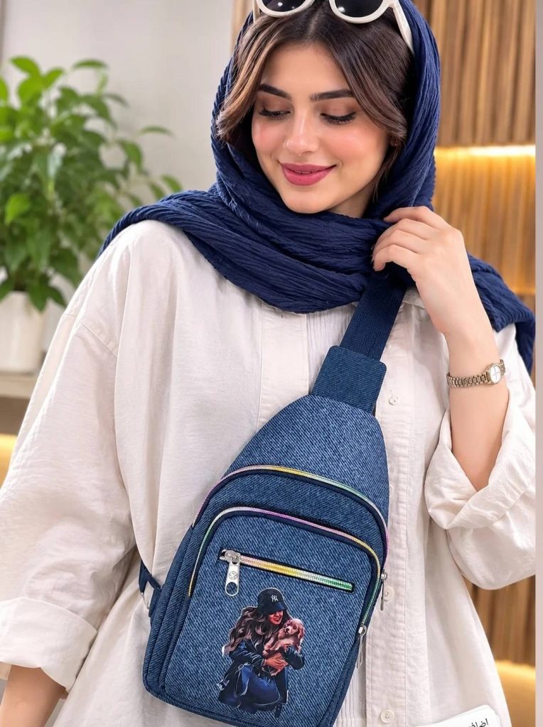 کیف دوشی