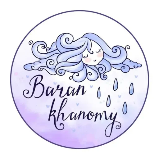باران خانمی